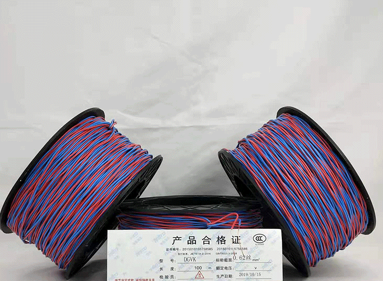 白玉数码电子雷管白玉放炮线.png