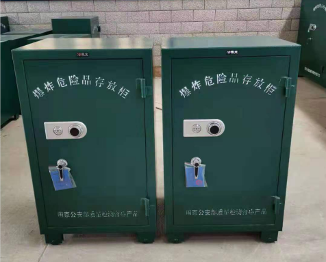 白玉炸药箱爆炸物品存放柜需要组装吗