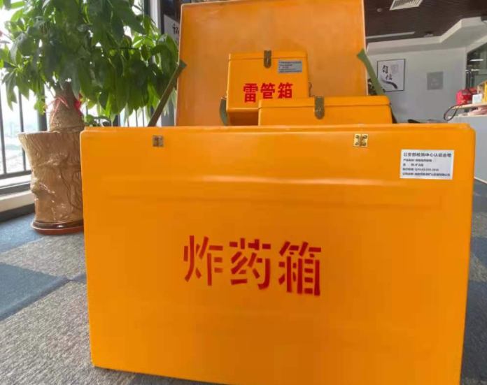 白玉玻璃钢炸药箱雷管箱的优势在哪里？