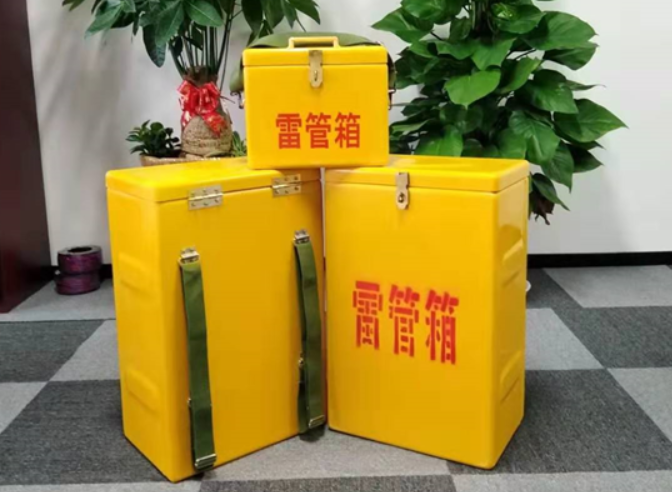 白玉如何防止雷管箱炸药箱等矿用物品生锈？