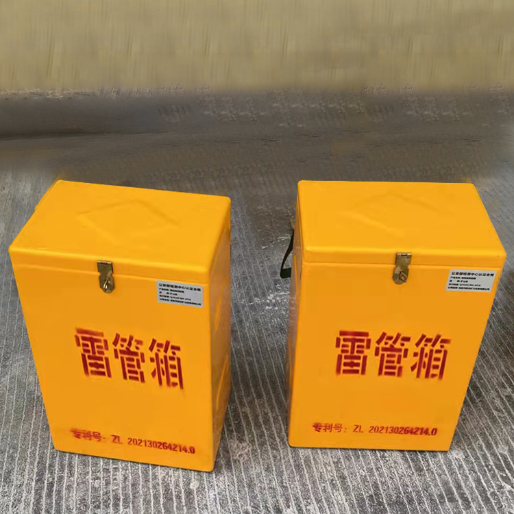 白玉玻璃钢防爆箱（爆破箱）,爆破作业现场安全防护的革新之选